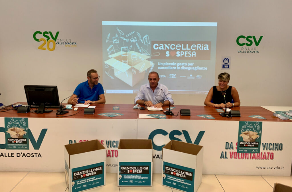 Cancelleria Sospesa 2020