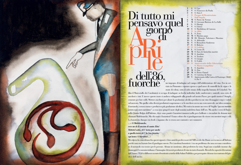 04 Aprile