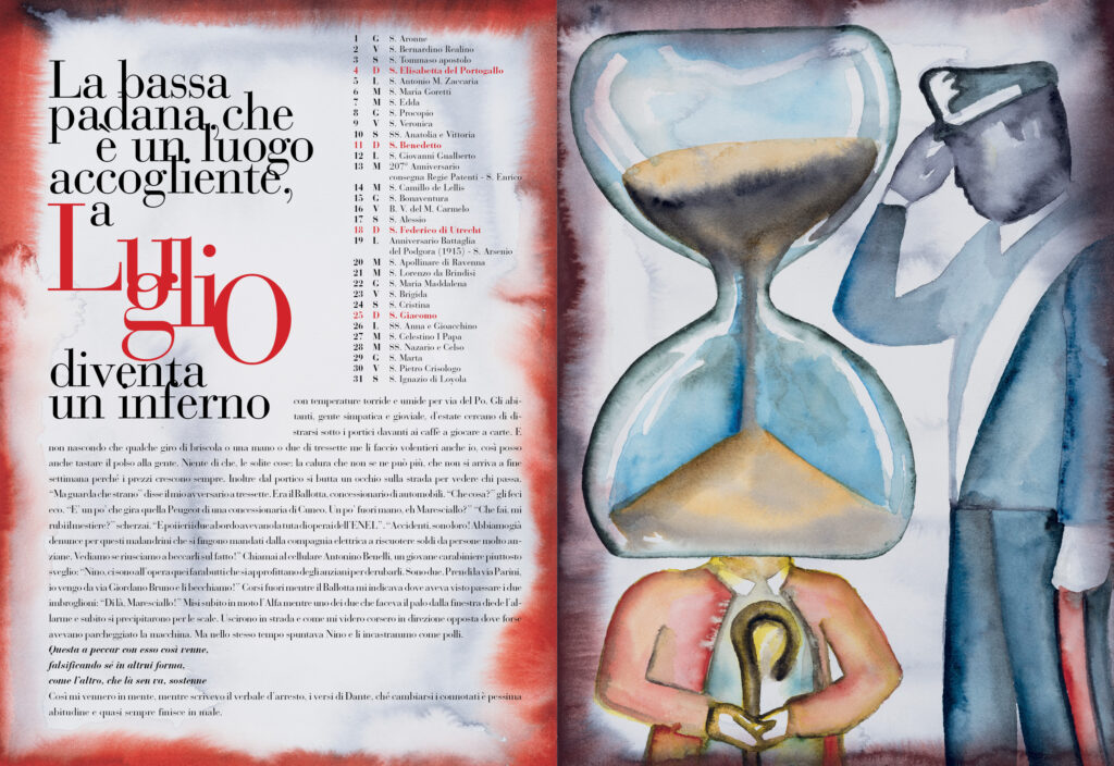 08 Luglio