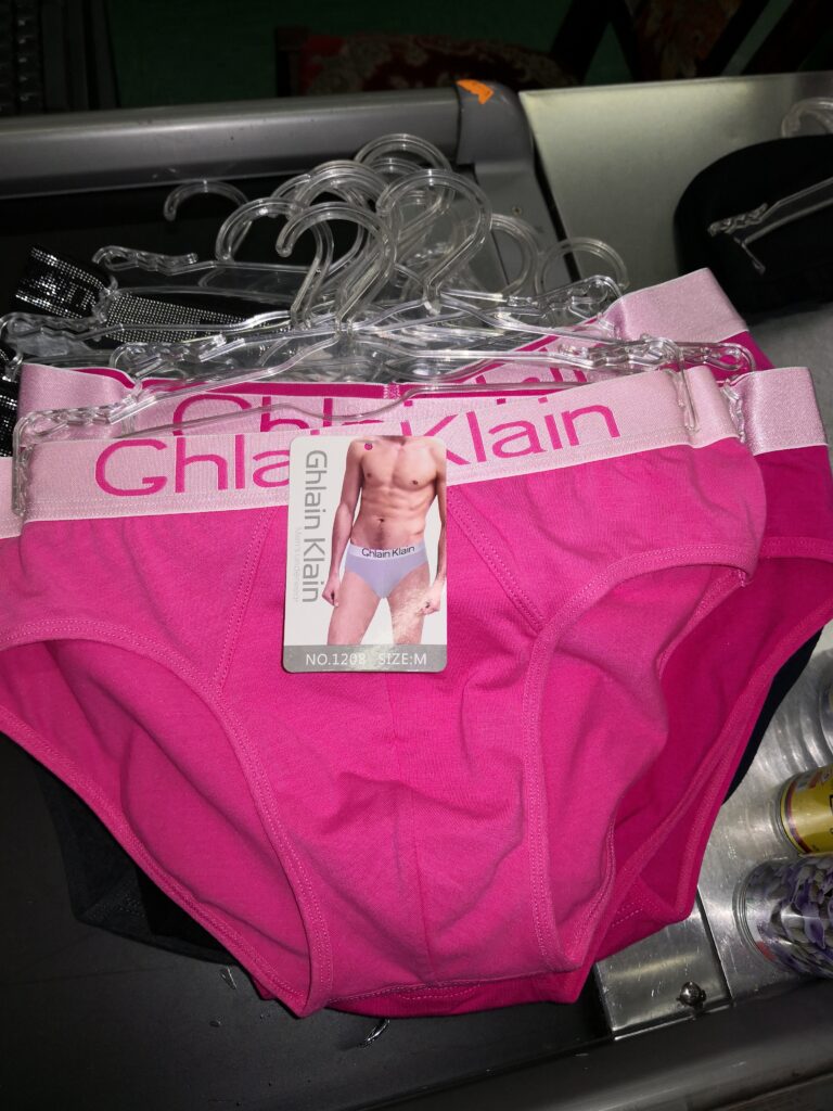 Pants2