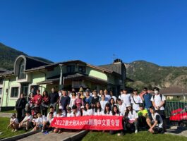 120 giovani cinesi da tutta Italia in VdA per un campo estivo