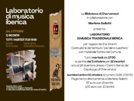 Biblioteca di Charvensod: un laboratorio di musica iberica