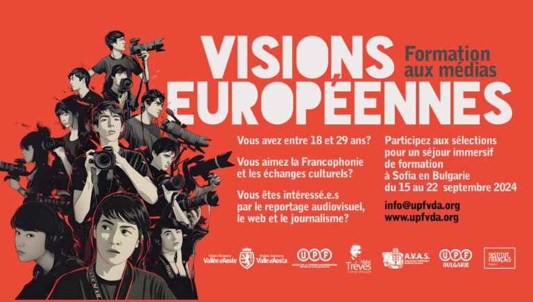 Visions Européennes