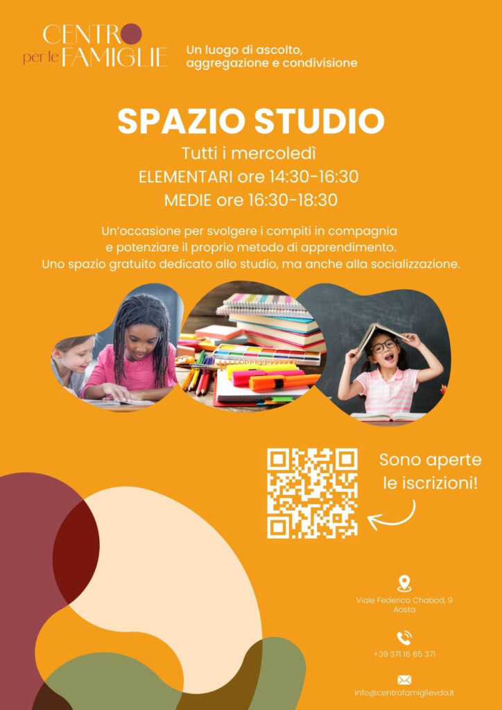 Spazio Studio