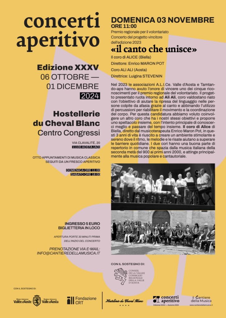 Concertiaperitivo Novembre 2024