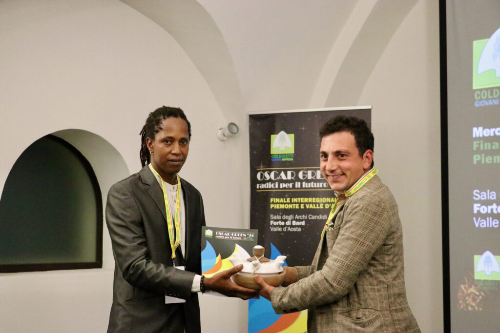 Amadou Baldeh Oscar Green 2024