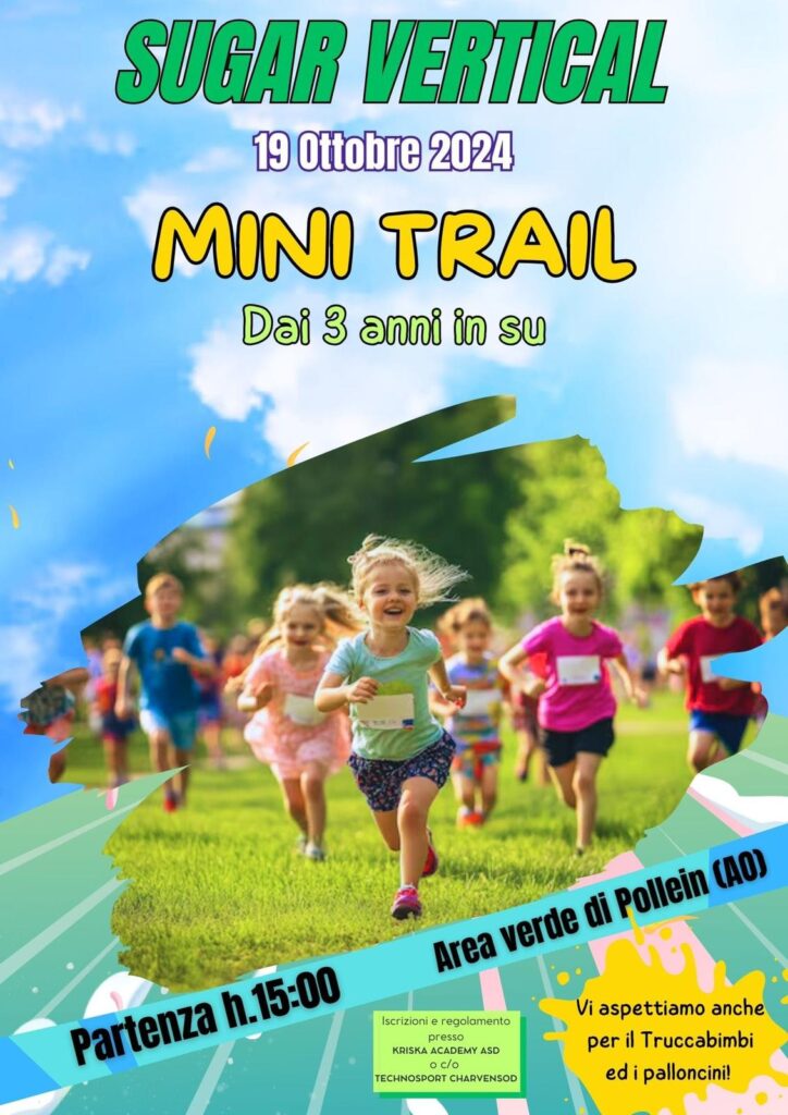 Sugar Vertical il Mini Trail