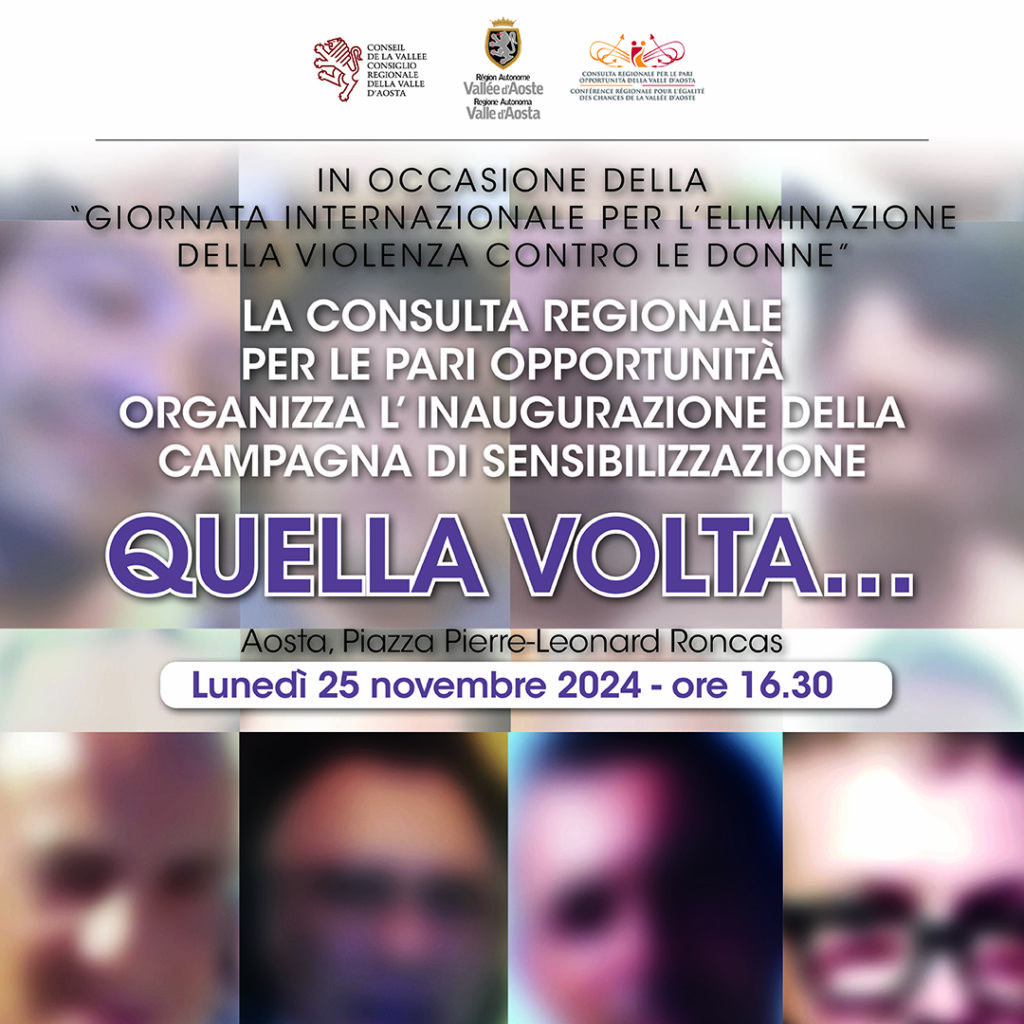 Volantino dell'installazione artistica "Quella volta…