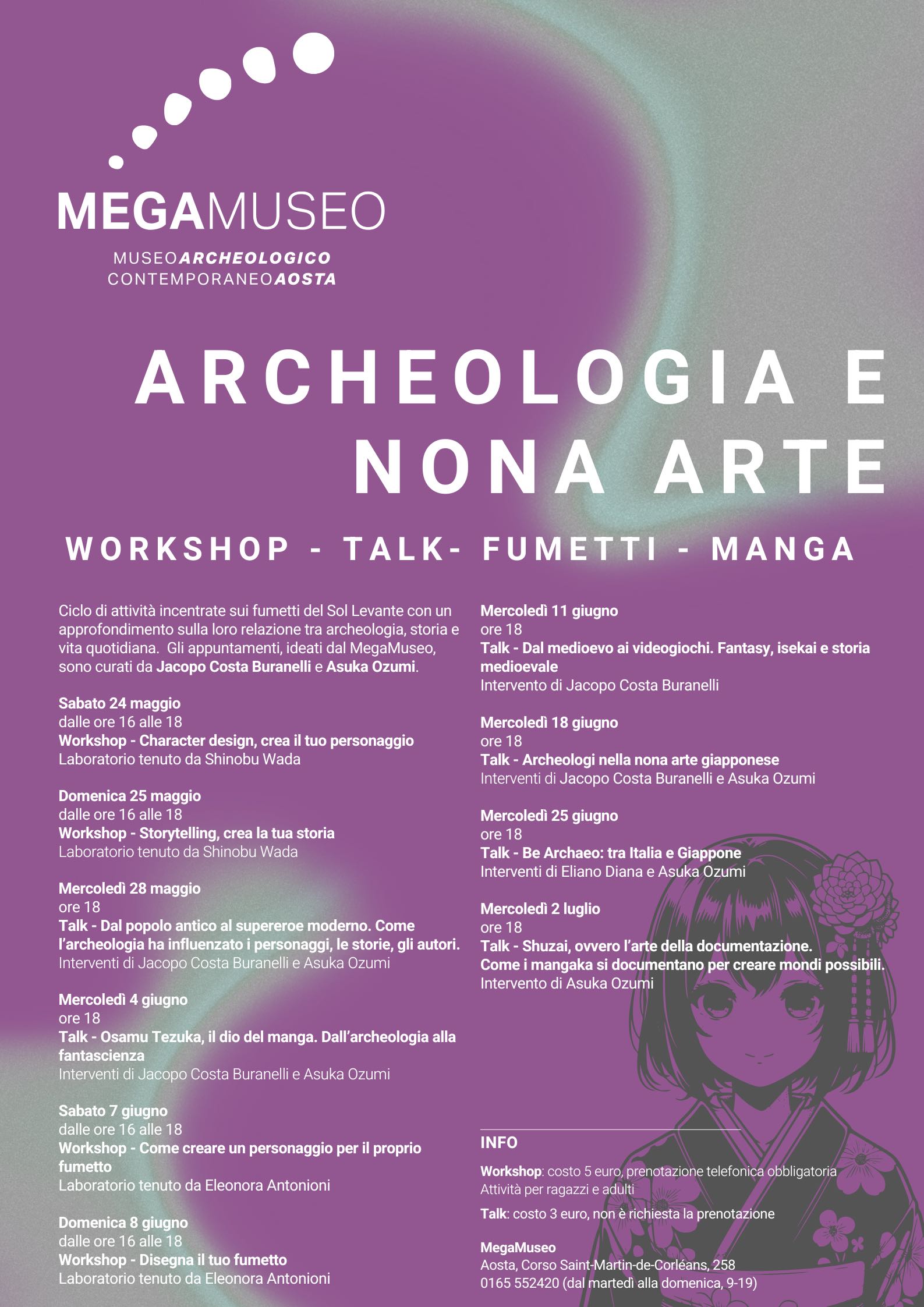 MegaMuseo: incontri dedicati al rapporto tra archeologia e manga