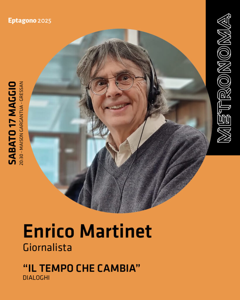 Metronoma 2025 Social Martinet 1