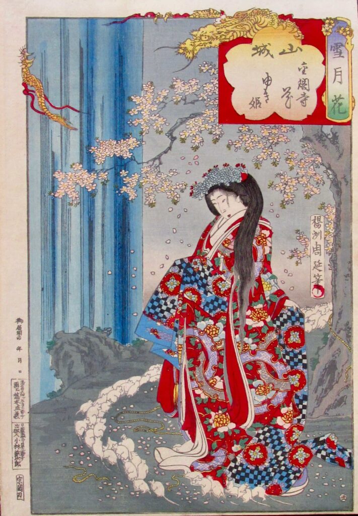 42 Chikanobu Yoshu (scuola Utagawa), Yamashiro, Fiori Al Padiglione D'oro, La Principessa Yuki