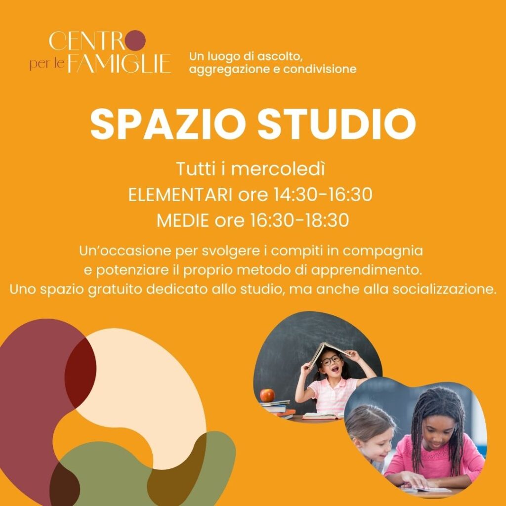 Spazio Studio 2025