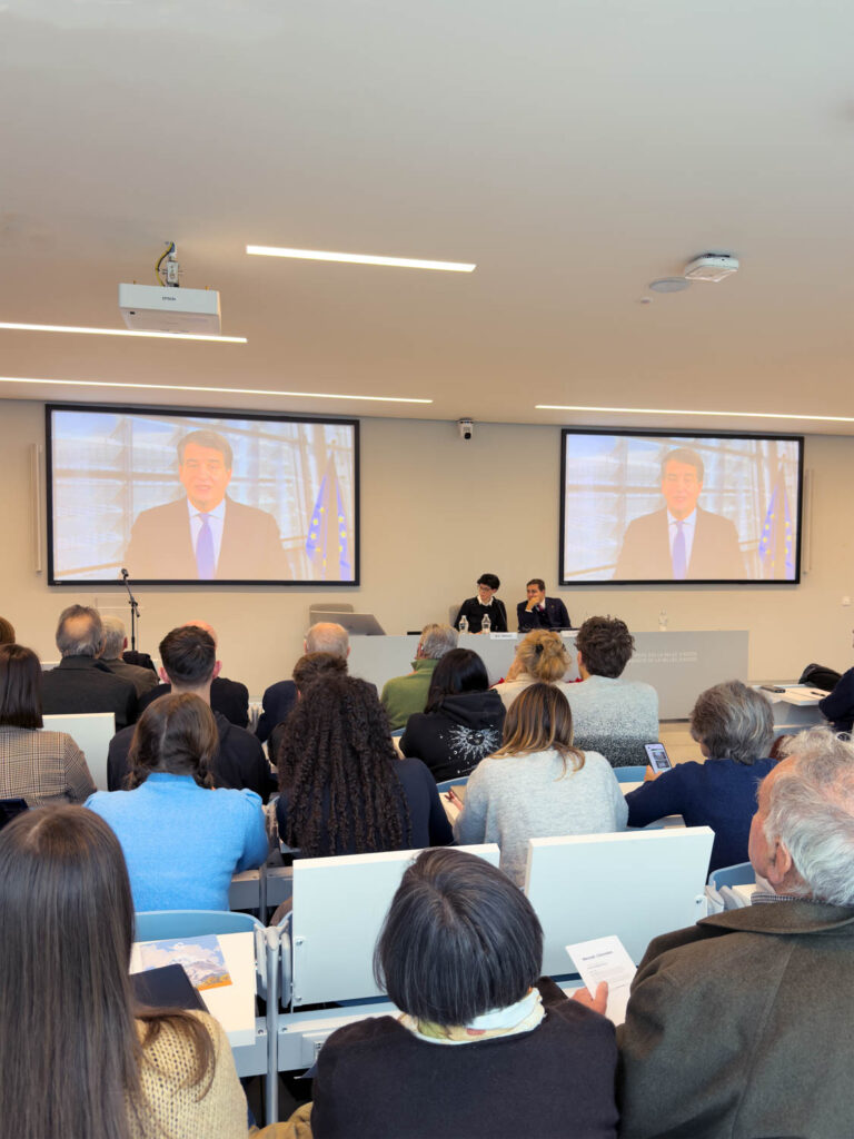 Grand Continent Summit 2025