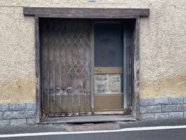 ConfCommercio: grave la situazione del commercio al dettaglio