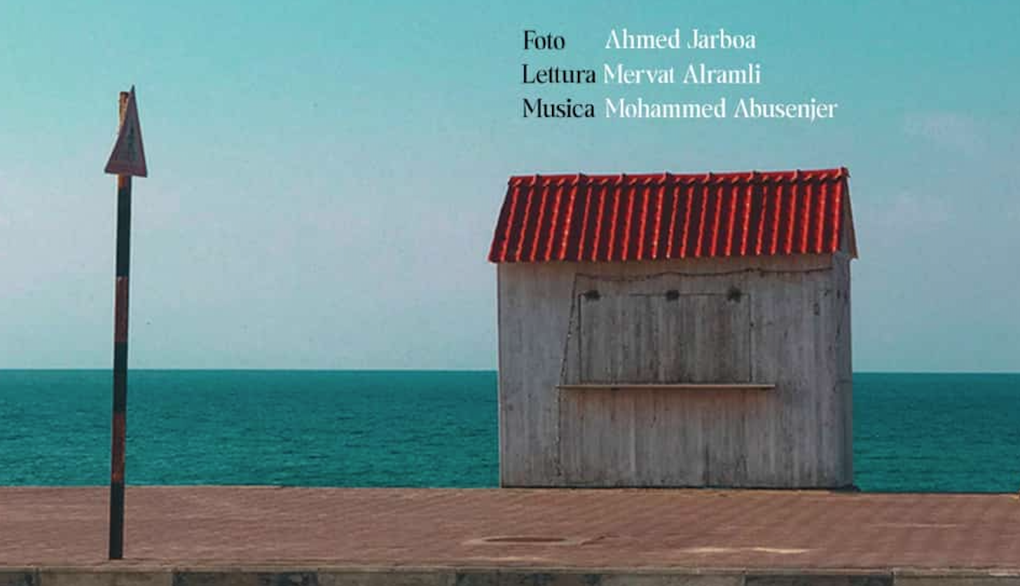 Mostra fotografica Parlami di Gaza