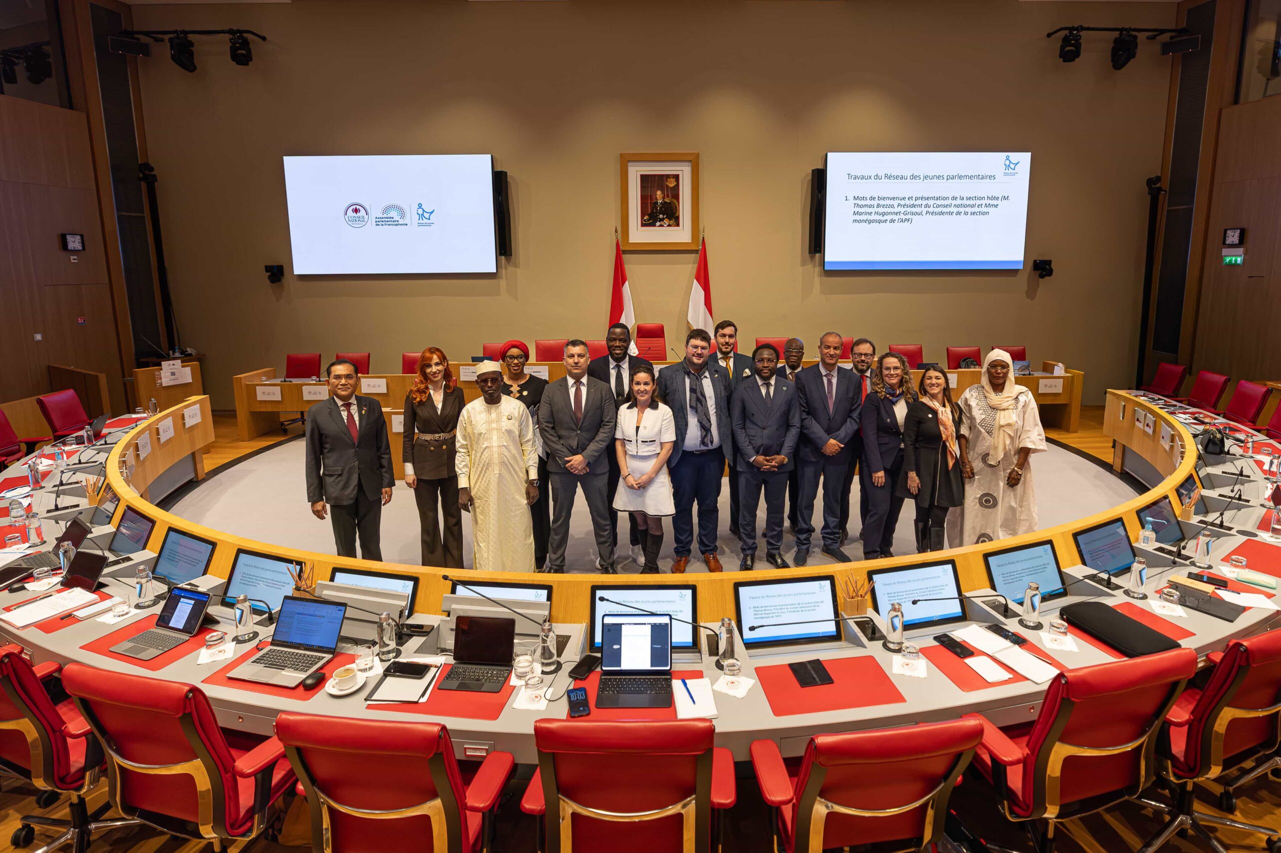 Réseau des jeunes parlementaires de l’Apf 2026