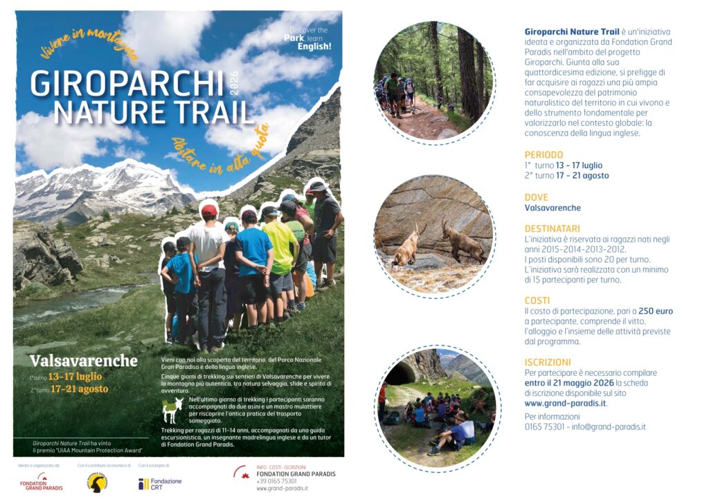 Giroparchi Nature Trail 2026