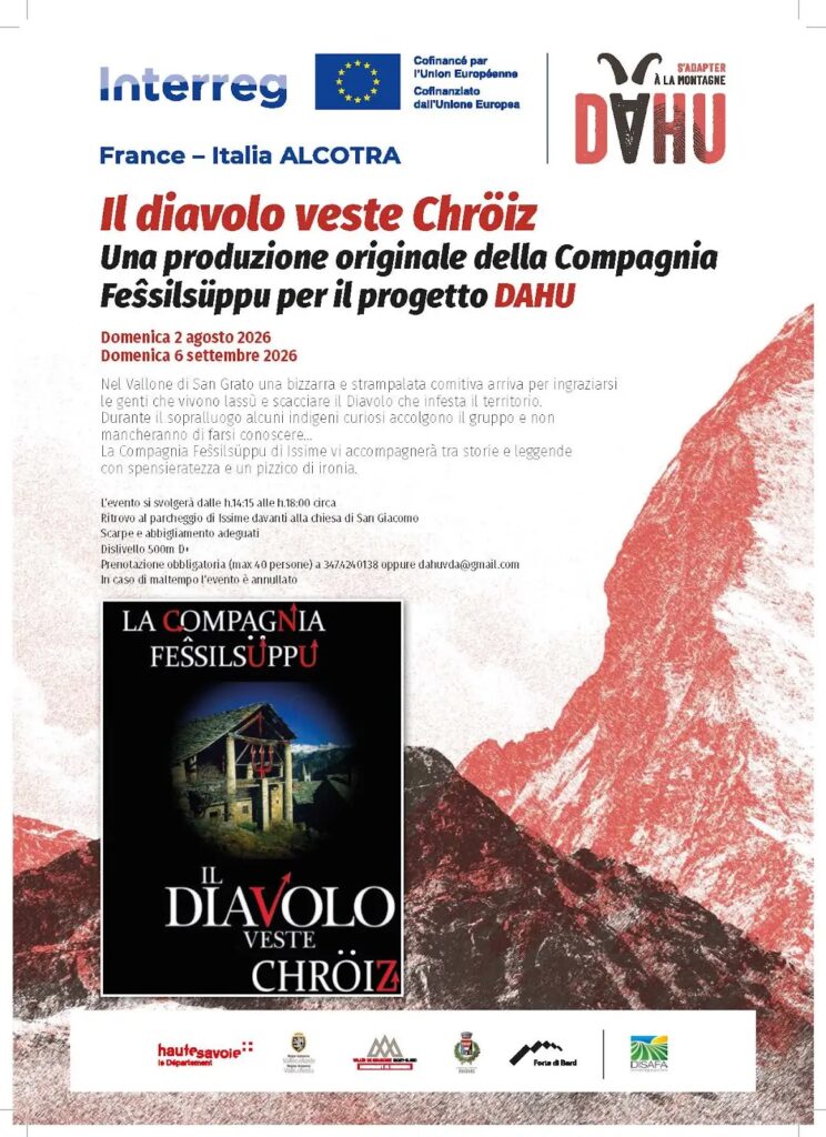 progetto DAHU