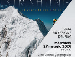 Anteprima pubblica del film Kimshung
