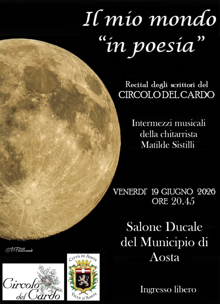 Il Mio Mondo